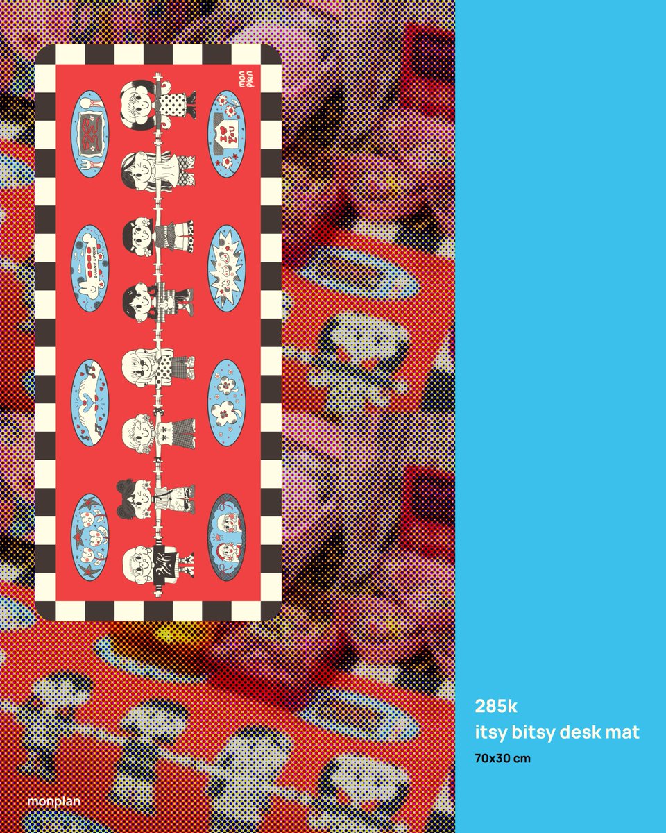 echa | PLAND A31 tweet media