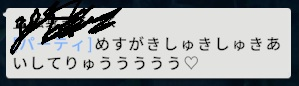 YukiSSSSR's tweet photo. https://t.co/I8MTA4QCje