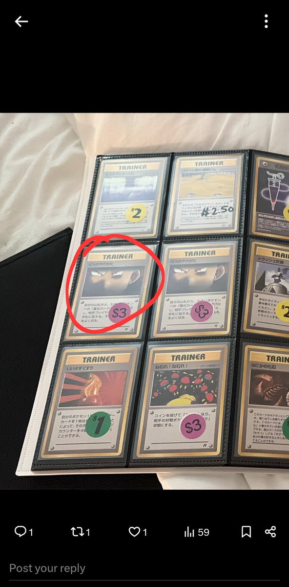 SentinelArtZone's tweet photo. @BillottisCards I dont recall if you already pulled that gio card for me, but if not id like one. Same with the other circled ones, ill take them if i do not already have them in my stack. https://t.co/aDjUFv60Pc