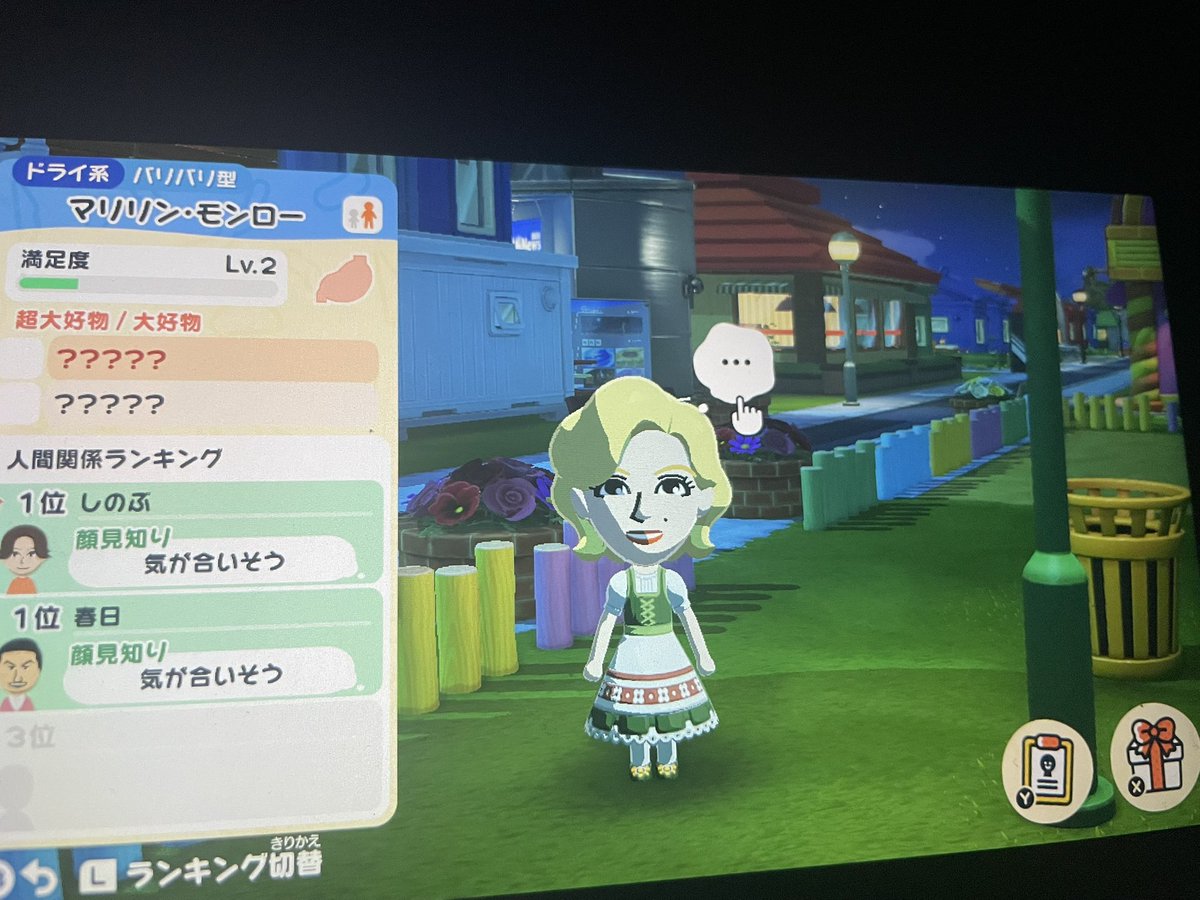 Mr_intyo's tweet photo. 分かりやすさナンバーワンよね https://t.co/FY3t4fmNA1
