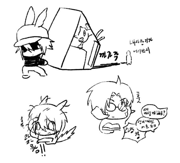 sanggu05595725's tweet photo. 지인들그룟어 https://t.co/vOtc2uQKeD