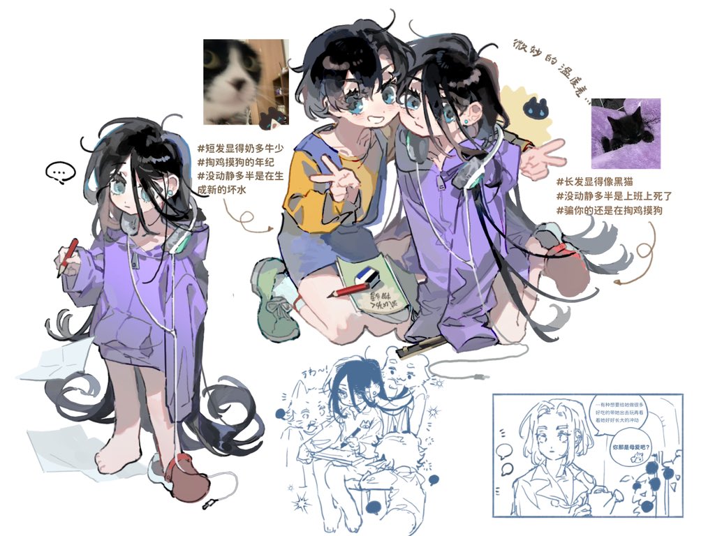 Air__Drop_'s tweet photo. rkgk
 #全修 https://t.co/6gguM5x9W7