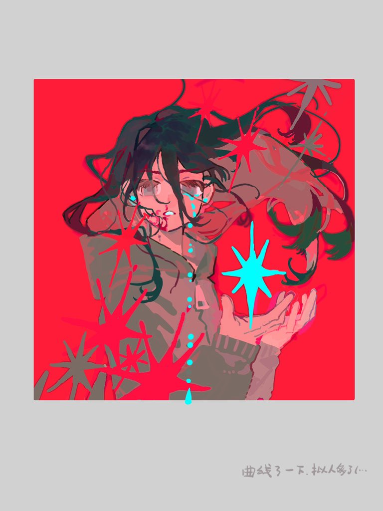 Air__Drop_'s tweet photo. rkgk
 #全修 https://t.co/6gguM5x9W7