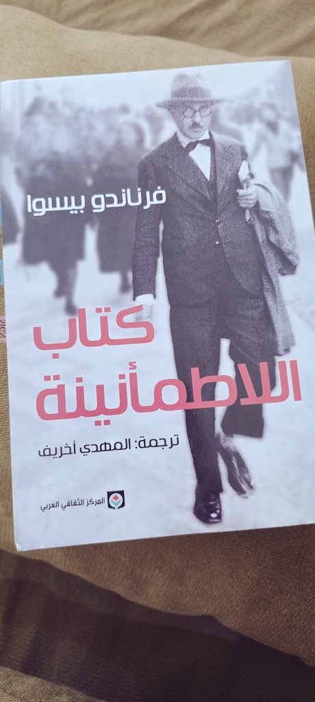 hasos99's tweet photo. @Almedlij_m https://t.co/iXWTDvaa4S