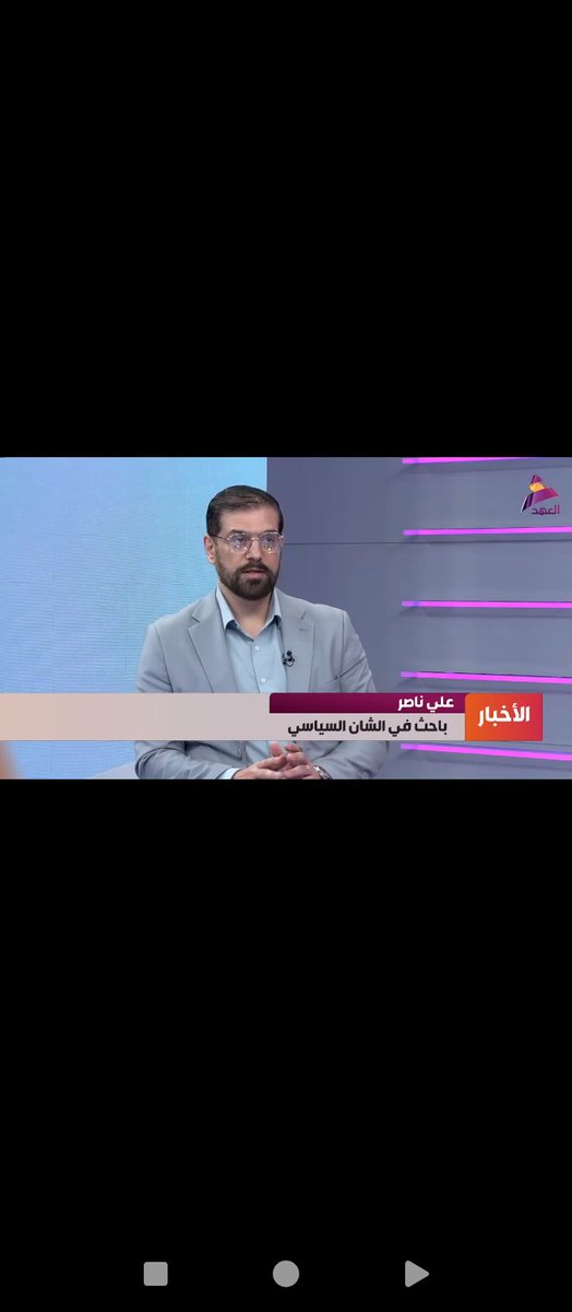 Ali_naser_kh's tweet photo. https://t.co/yHx478KL4I