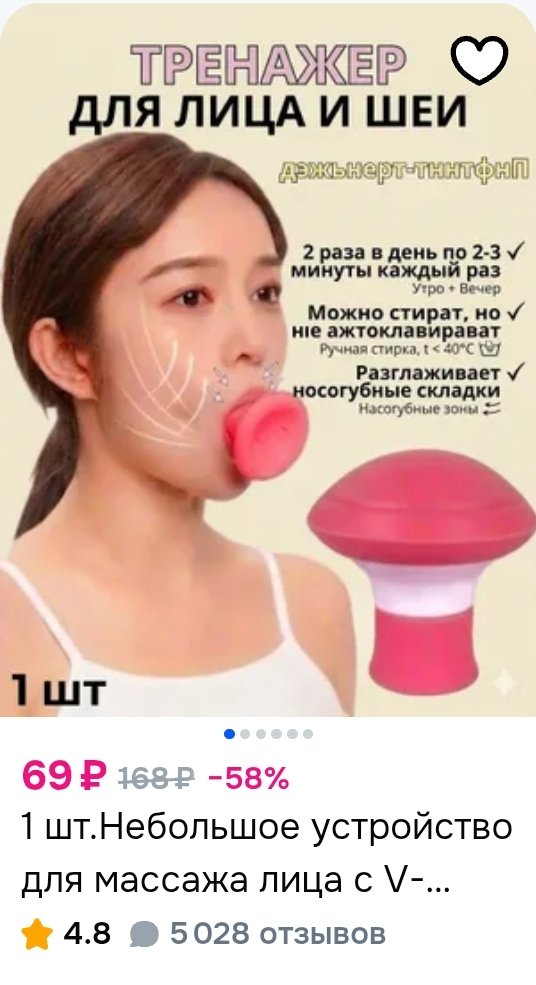 Konsiy's tweet photo. Может кому нужен тренажёр? https://t.co/xgMp8eJdeo