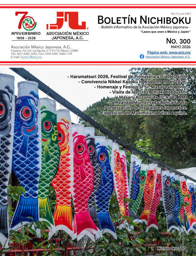 JapanEmb_Mexico's tweet photo. Les compartimos el boletín No. 300, mayo 2026 de la @AsociacionMxJp.

https://t.co/yzcE0XB9Cl

#nikkei #CulturaJapón #RelacionesJapónMéxico https://t.co/BJBjNuLgXp