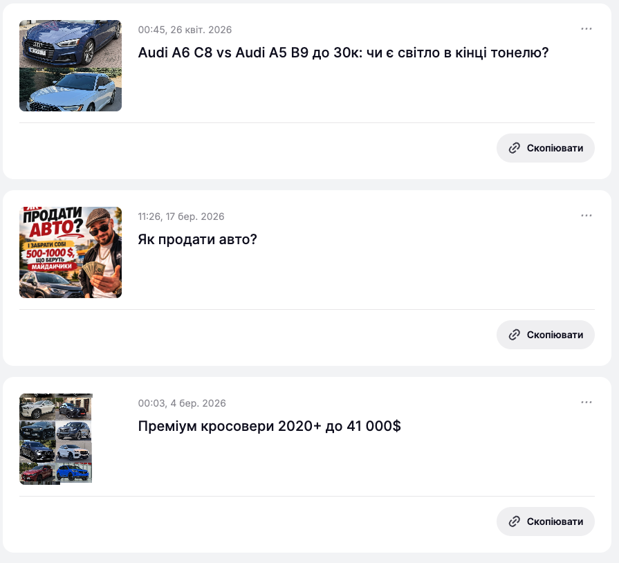 Сумний Дембель tweet media