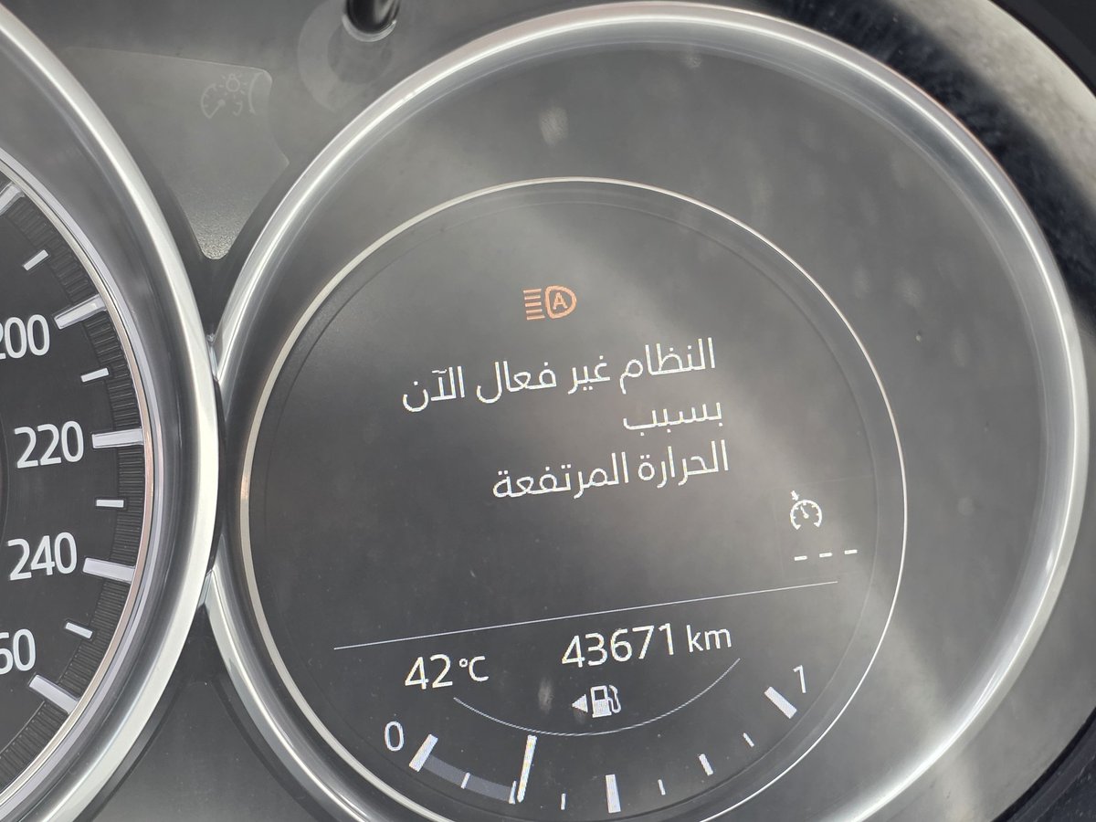 sun00rise's tweet photo. @stoplovemeplase انا طلع لي كذا اليوم، الشمس لعبت في السيارات https://t.co/2c2s5gzxjf