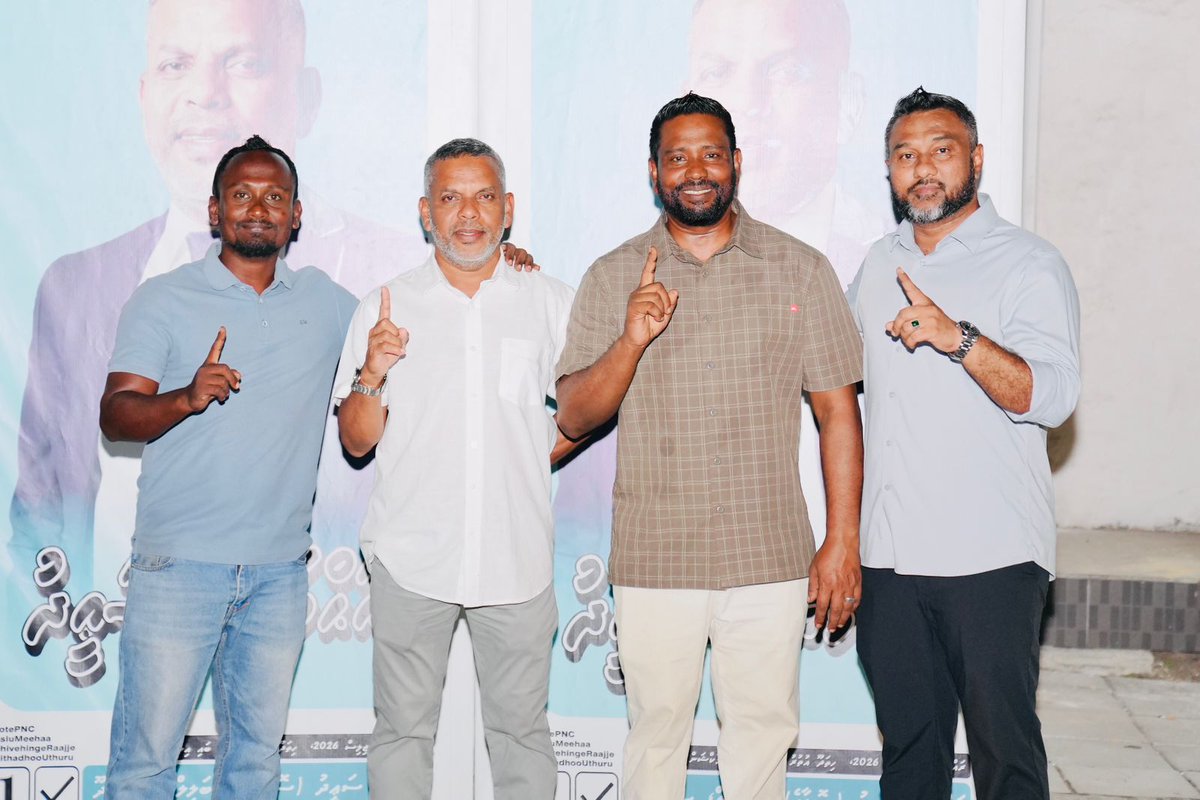 kevincosna's tweet photo. 📍އަައްޑޫ ހިތަދޫ އުތުރު  ދާއިރާ

ކޮންގްރެސް ޕާޓީގެ ކެންޑިޑޭޓް އަޙްމަދު ސަޢީދުގެ ކެމްޕެއިން ޓީމްގެފަރާތުން ބާއްވަވާ ކަންމަތީ ބައްދަލުވުން .!!

#CandidateNo1
#VoteSoda 
#DhiveheengeRaajje https://t.co/mgmbvmtNXQ