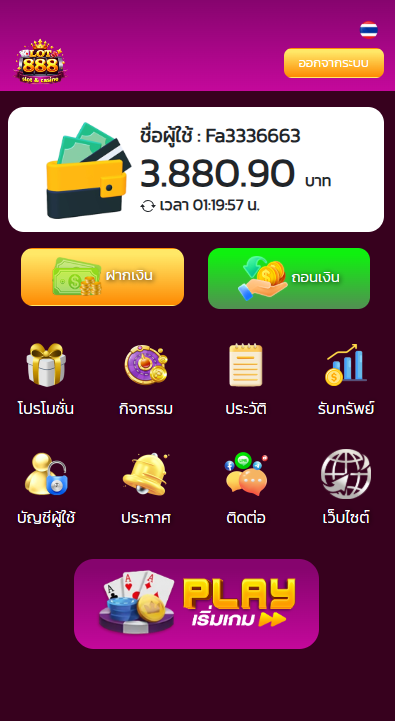 Fahudk197100's tweet photo. คันไม้คันมือรอบดึก
ยูสใหม่มันเริ่ด 🤭🤭
👏 https://t.co/VTBW3uN7yI https://t.co/OVtI42Gd78