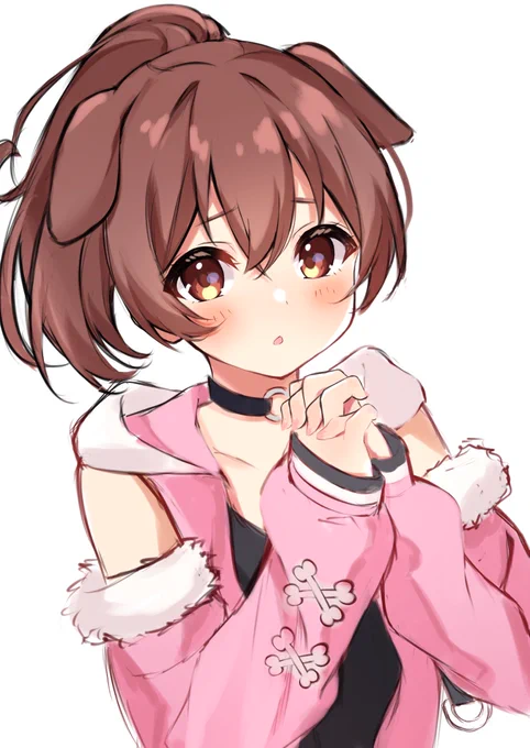 おねが～い