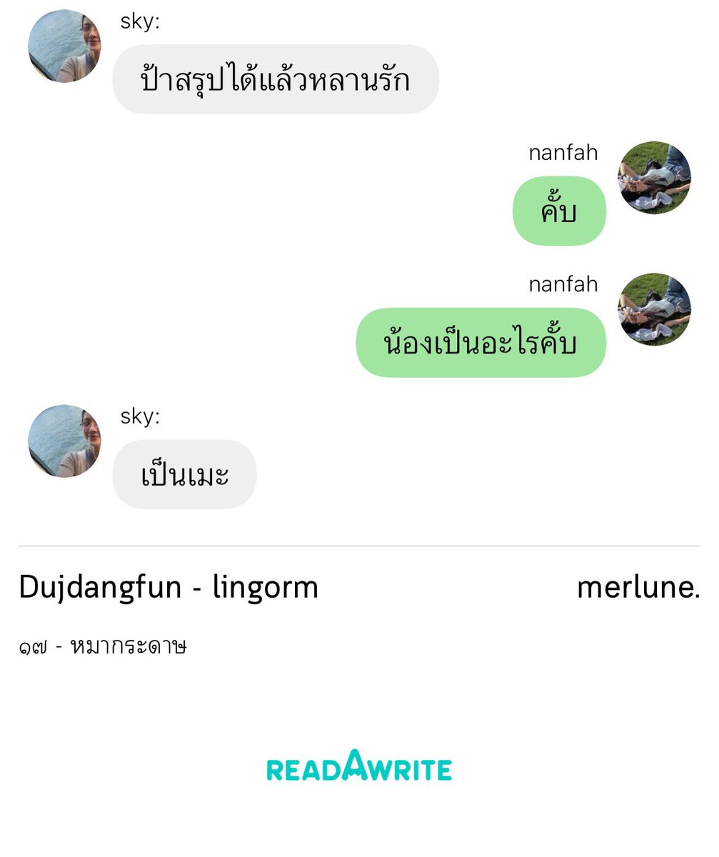 9en6uin's tweet photo. ไม่ชอบป้าหลานคู่นี้เลย เพี้ยนเกิ้น55555555 https://t.co/2Rd2cXAPGc