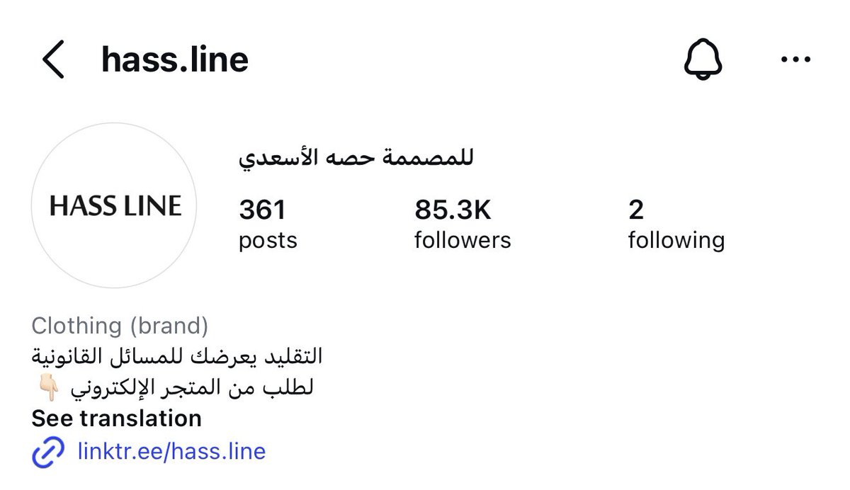 assmaaasaa's tweet photo. @realdivai @uniqueee93 مرة حلوين كذا مرة اطلب منهم ، مصممات سعوديات واسلوبهم وتعاونهم فوق الخيال https://t.co/q4X25UwQD6