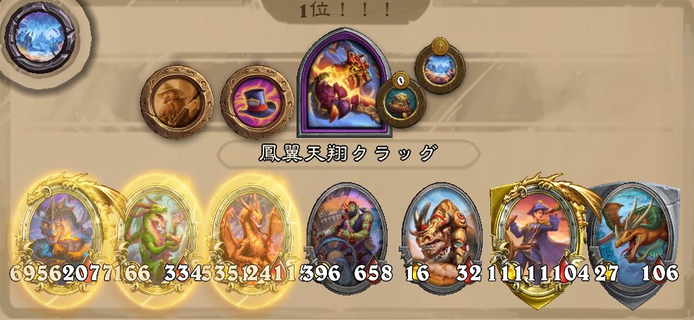 una3u's tweet photo. コドー何 https://t.co/uGXNgi4fz7