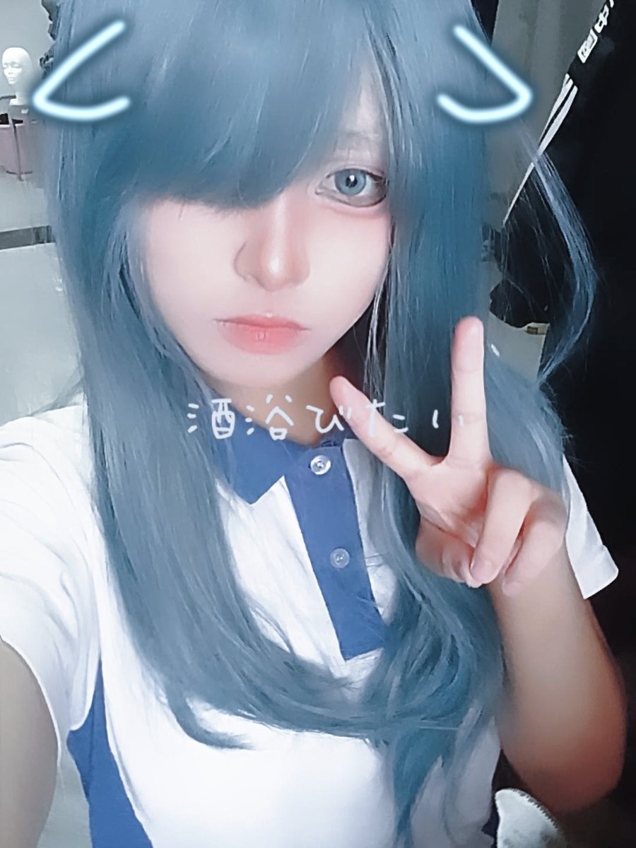 xiaiyu00's tweet photo. 为什么没有人约我的线下。。求你们了……＃求过门 ＃线下 https://t.co/djPAgTtPIt