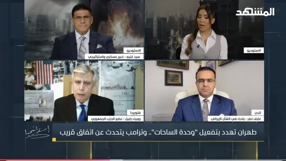 robertgrabil's tweet photo. My interview with #uae #almashhad TV on #iran and #usa negotiations and their contradictory statements. Iran's mixed messages is a strategy to prolong the negotiations in the [wrong] belief it will get a better deal with @POTUS.   Part of its strategy is to link Israel-Lebanon file with that of USA-Iran file. Israel will observe the president's policy but will attack Hezbollah until it is disarmed or no longer poses a threat to northern Israel!
https://t.co/yKP9TuwS4H