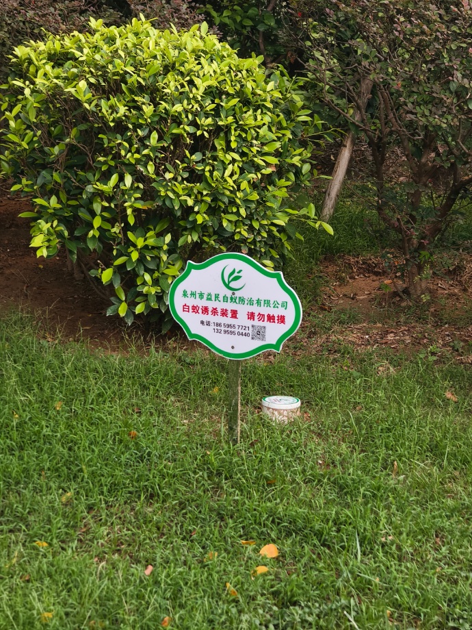 jaybuttonz's tweet photo. Hey neighbors! Join our community park clean-up this Saturday 9AM  Bring gloves u0026 a buddy – free snacks post-clean! Let’s spruce up our shared space together. https://t.co/RT9AegNbv9