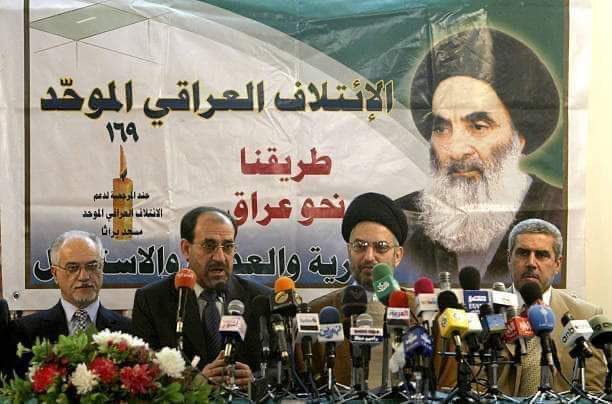 Tailsslayer47's tweet photo. هو منو دعم المالكي و سواه رئيس غير السيستاني ؟
همه كلهم خندق واحد المالكي و السيستاني و الحكيم و مقتدى الصدر كلهم يشتغلون لنفس السبب
و واحد ازبل من الثاني

و هي تريد تثبت للكويتيين هي وطنية و تحب وطنها بس انركعت بالنعال و نفضحت 😂😂
تسب ذيول ايران و تسب الحشد و تتبع السيستاني مؤسس حكومة ذيول ايران و مؤسس الحشد 😂
غبية 😂😂