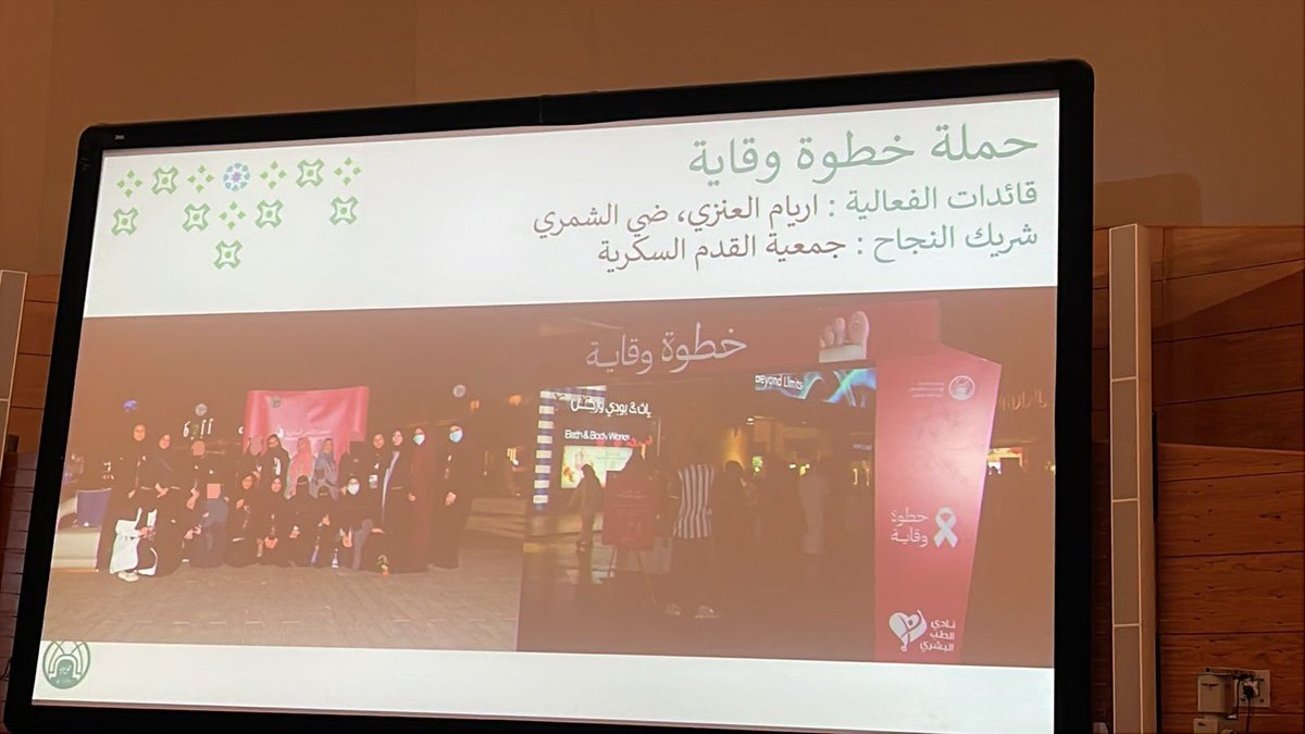 أريام❥ tweet media