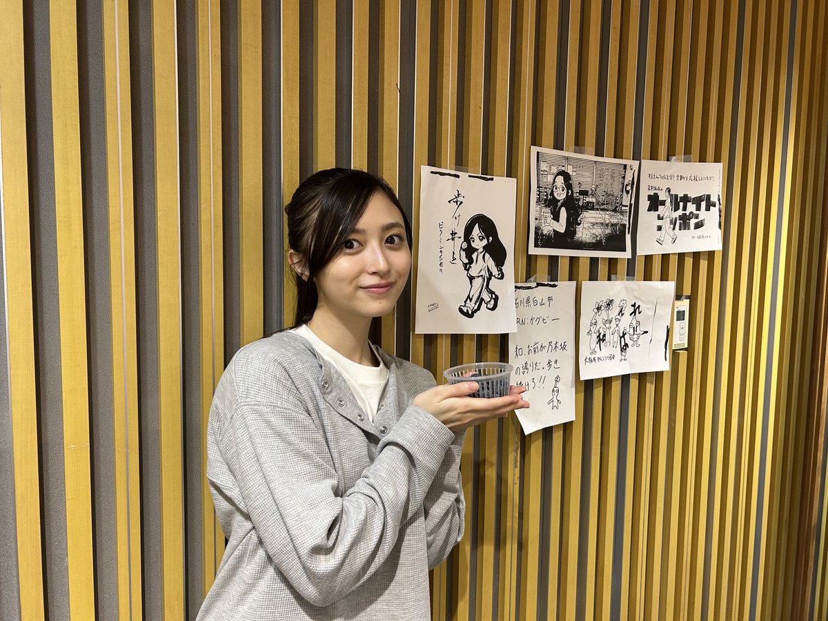 NOGI46ann's tweet photo. #乃木坂46ANN をTFで🎧

#乃木坂46 #井上和 が
『2時間ウォーキングしながら生放送SP』をお送りしました🚶‍♀️

都内某所からスタートした放送📻
時間までにゴールにたどり着いたのでしょうか？

来週は #川﨑桜 と #小川彩 が
パーソナリティを担当します🎙️

radikoは👇
https://t.co/EptqlVTpdY https://t.co/3SyDOCFxa9