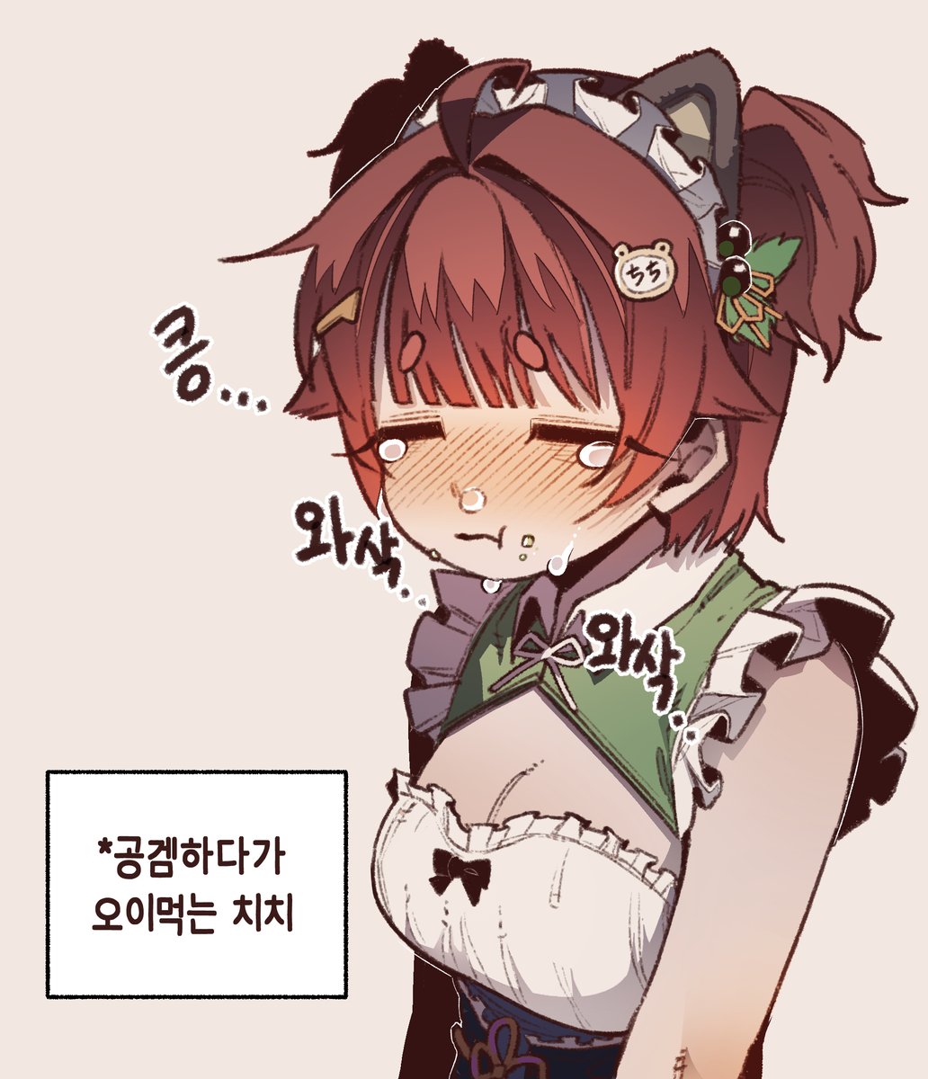 oiiaiioichichi5's tweet photo. #chichi_art

후즈앳더도어할때 https://t.co/wdHIXa8oG7