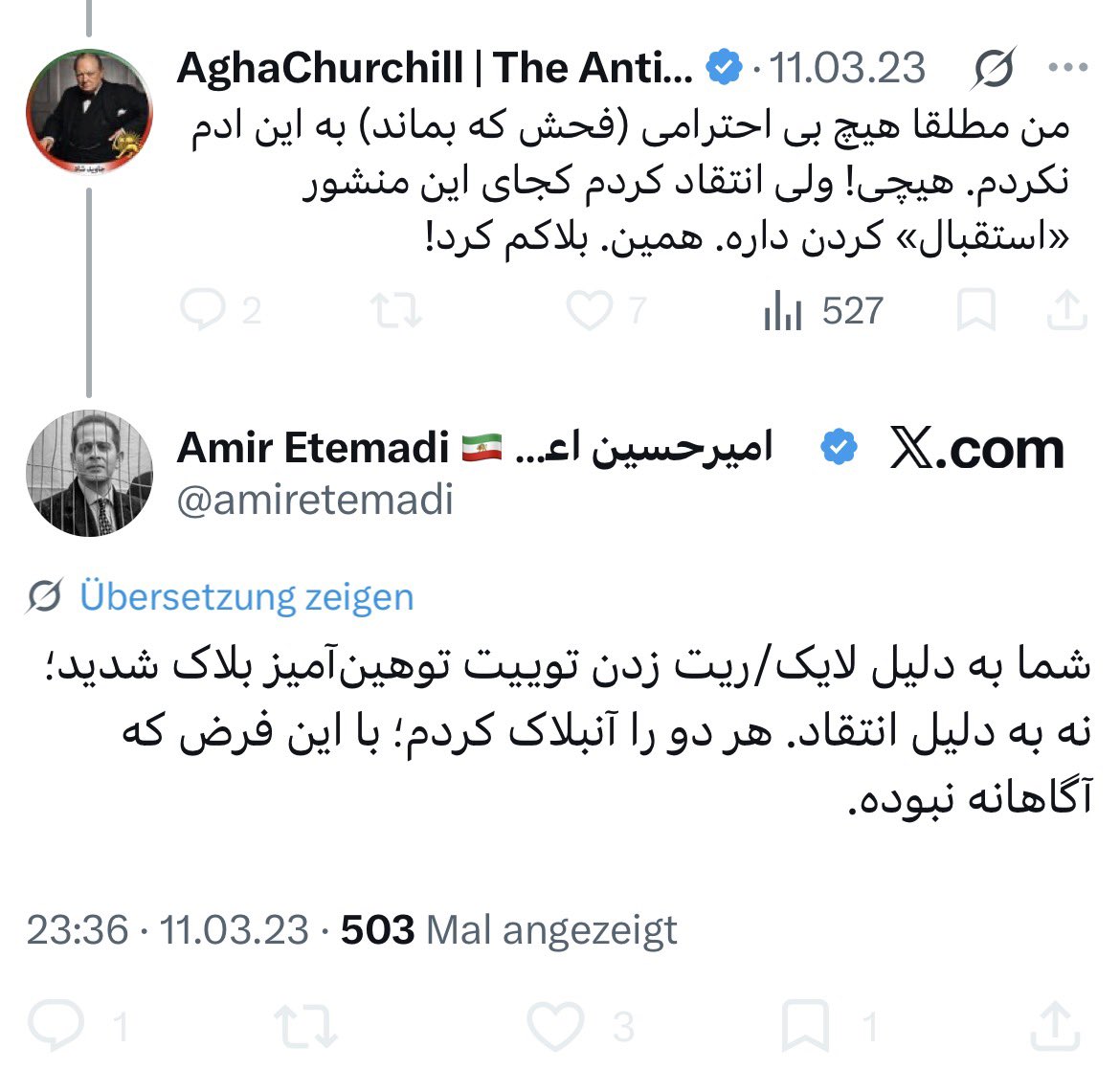 GZ tweet media
