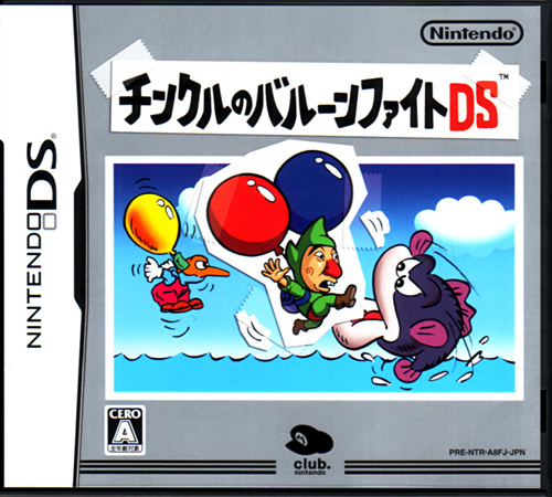 2001Quba's tweet photo. @Dasgalaxia4 @Seboumboy Indeed there is! Whole 3 games centered around Tingle! That's what game you meant right? 😏 https://t.co/t6KcLMPHvv