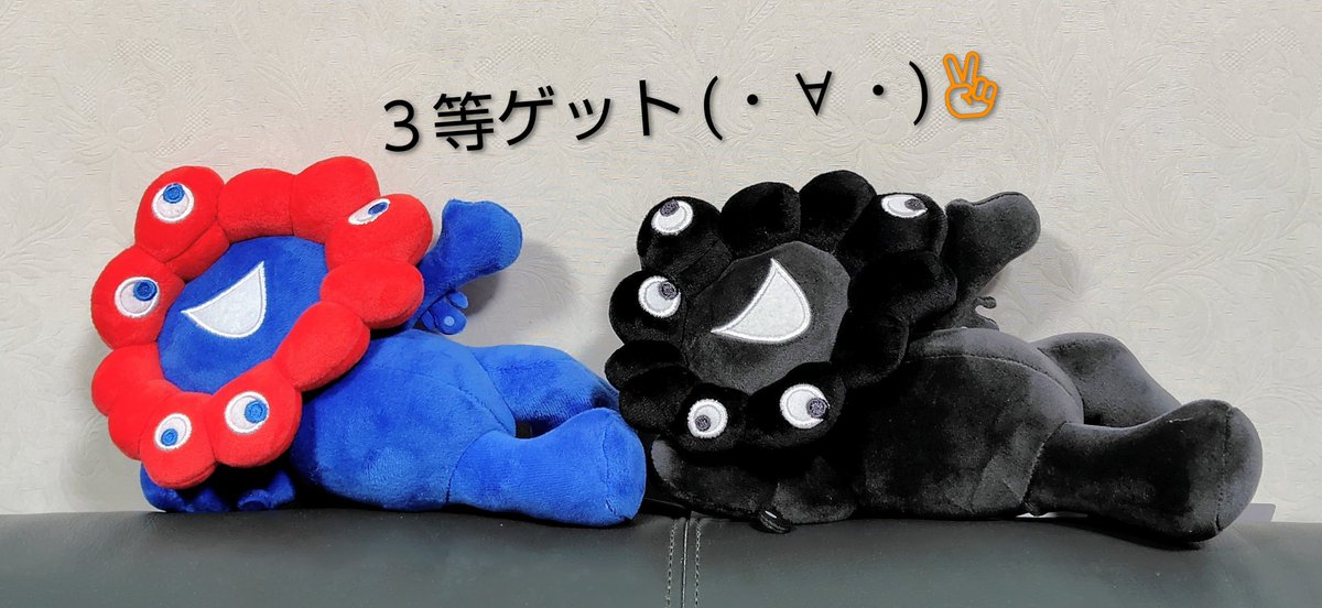 黒ミャクくじ行ってきた(・∀・)✌ #ミャクミャク