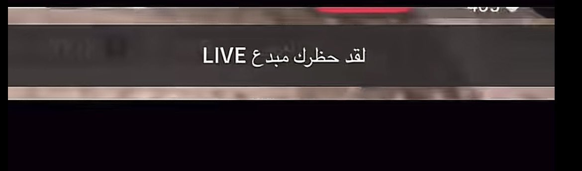 88ash18's tweet photo. أنا كل مادخلت البثوث والسبب لساني ! 
بس يالله هم الخسرانين😂😂😂😂😂😂 https://t.co/mUZMFTIaFD