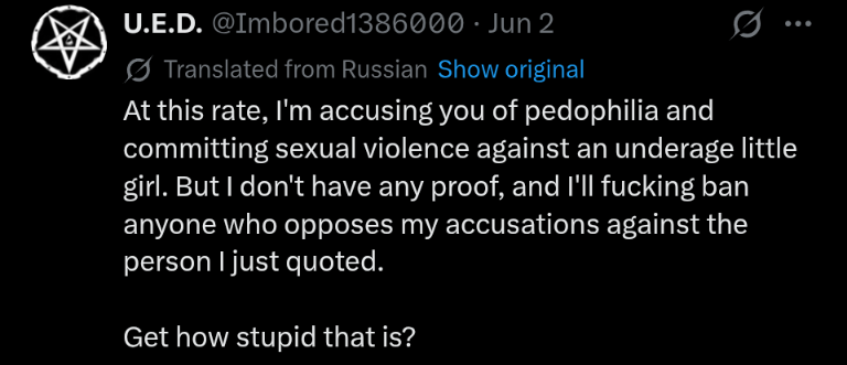 Buggo tweet media
