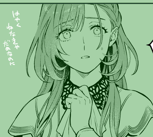 sidatsu's tweet photo. 健康診断、朝一なんだよな
寝ます https://t.co/YA5gqbvzNi