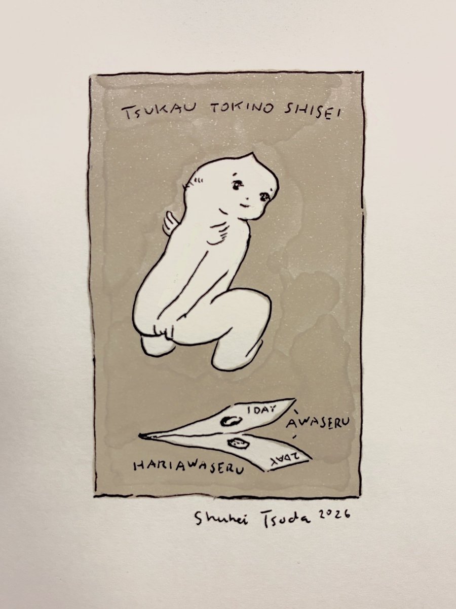 津田周平 shuhei tsuda (@ze_0m) / Posts / X
