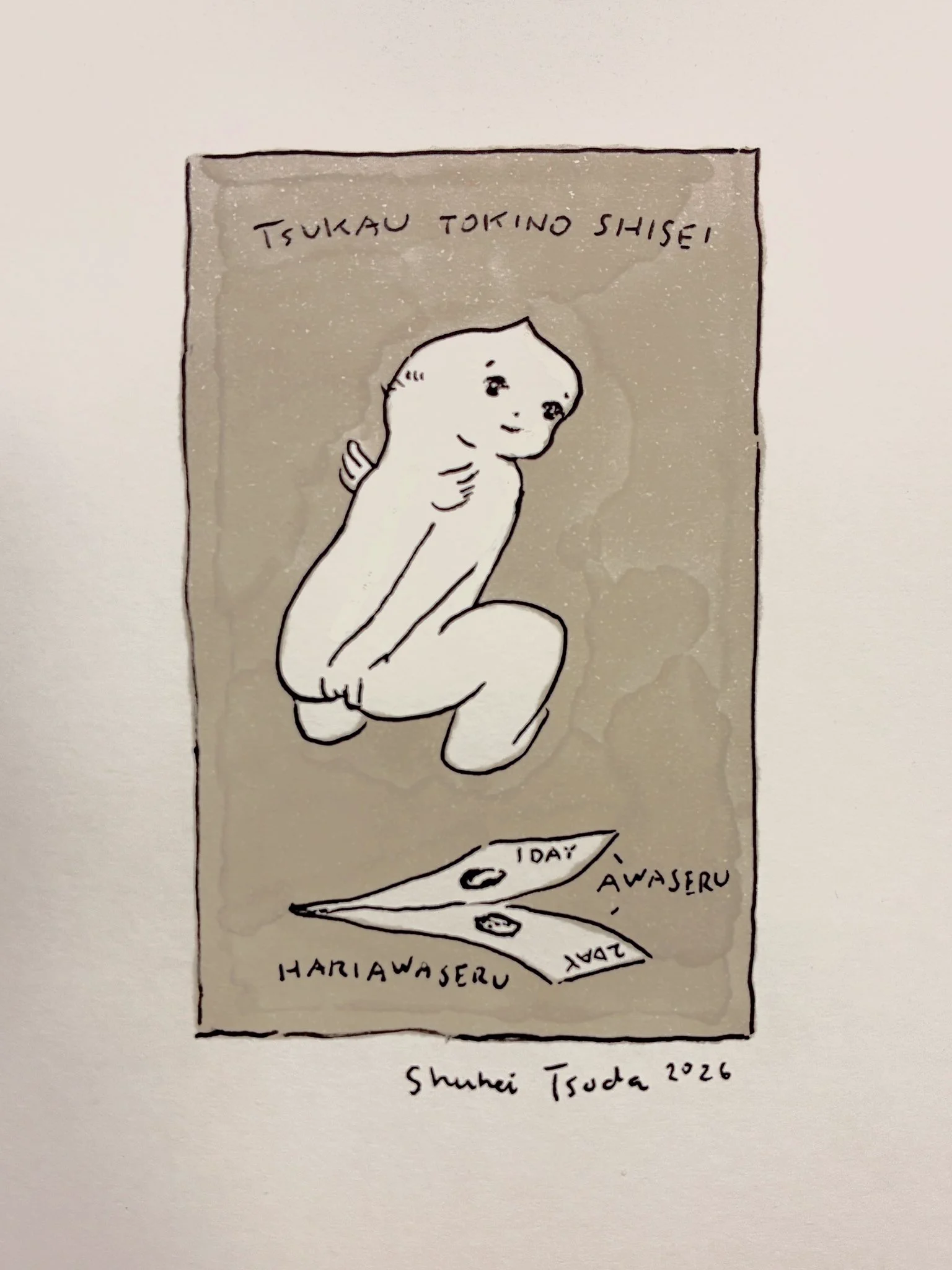 津田周平 Shuhei Tsuda (@ze_0m) / X