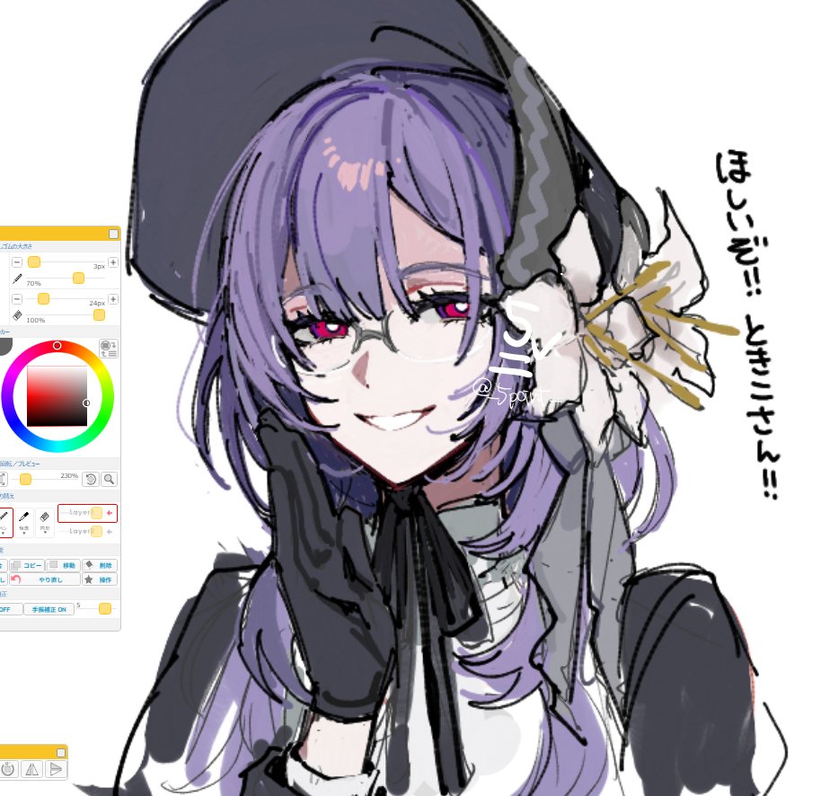 _5point_'s tweet photo. https://t.co/AQLH8KQeld