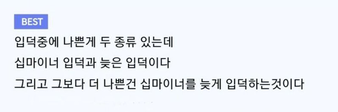 그림그리고싶음 tweet media