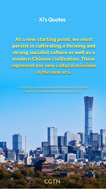 CAI Run 蔡润 tweet media