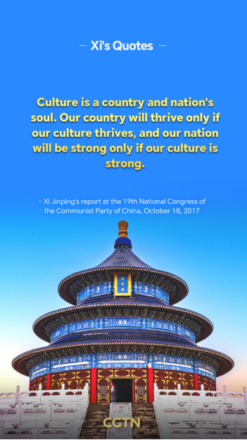 CAI Run 蔡润 tweet media