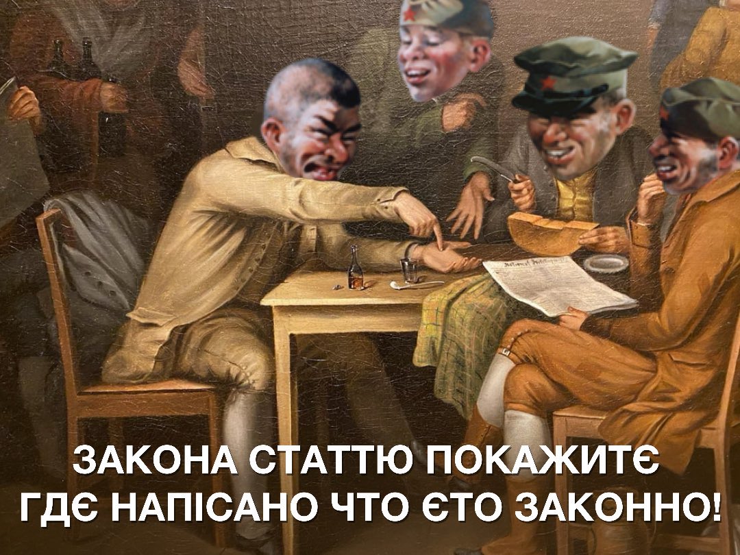 tvoya__mala's tweet photo. @TaubeKonrad @nicolange_ https://t.co/bU1qPFbTEl