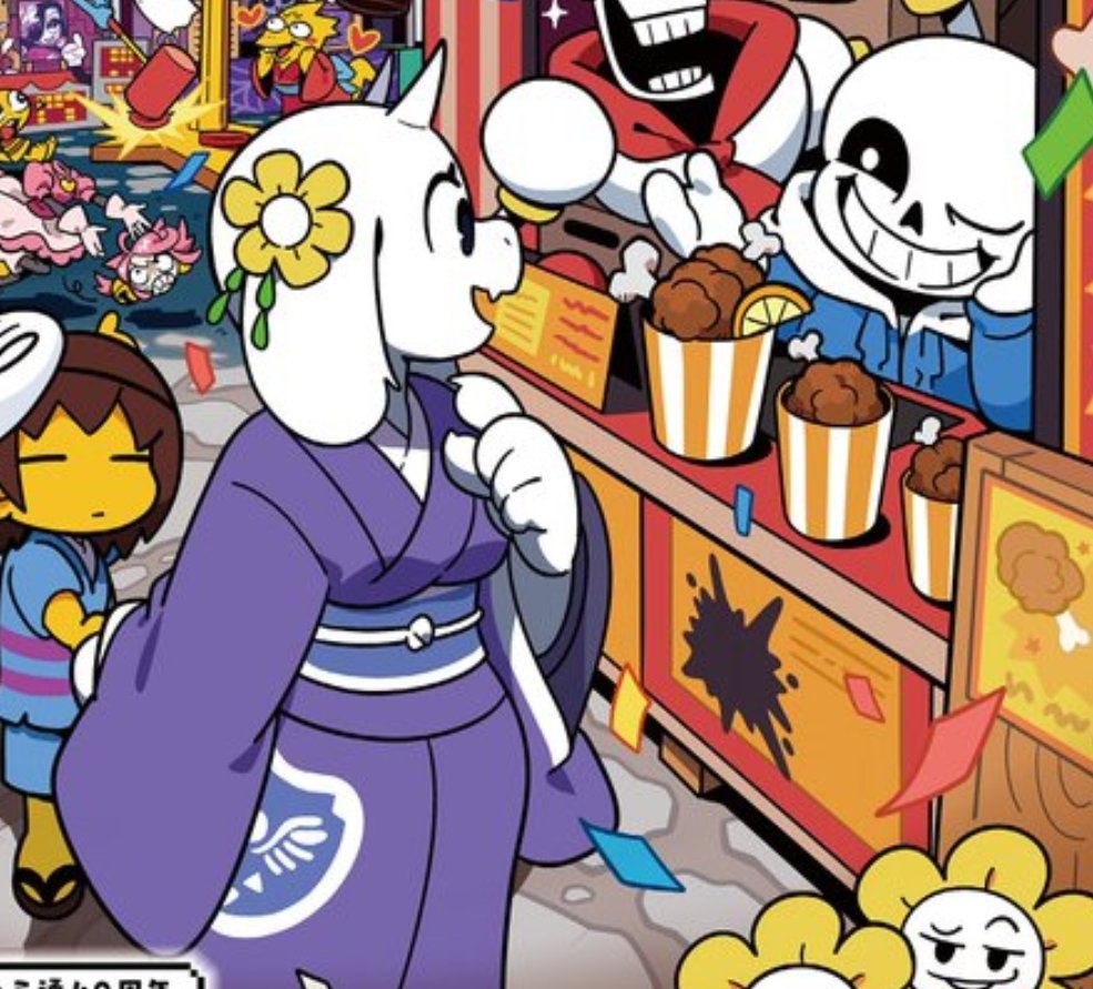 Orgael321's tweet photo. @ThayneCooney Jesus Christ Sans like ok I get it  jeez you love toriel so much https://t.co/GYUUzeEBcQ