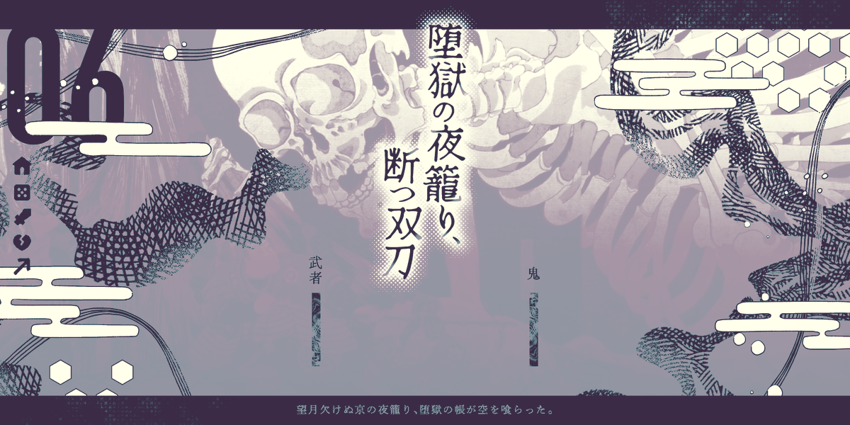 yon_401's tweet photo. これは今の流行と無関係すぎる和お部屋 https://t.co/z8rfqcvsd9