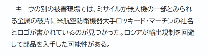 JSF tweet media