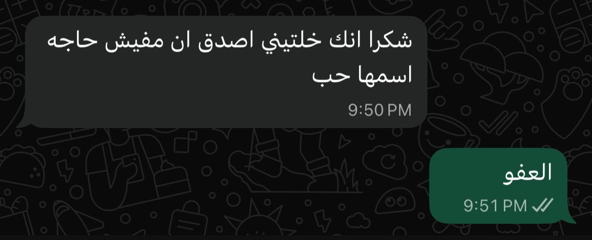 شششششش tweet media