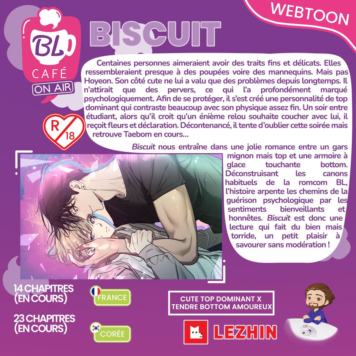 blcafepodcast's tweet photo. Si vous recherchez une lecture avec une jolie romance, mais torride, @AndyDjado vous recommande chaudement "Biscuit", disponible sur la plateforme @lezhin_fr 🔥 https://t.co/Ib13LDvTLv