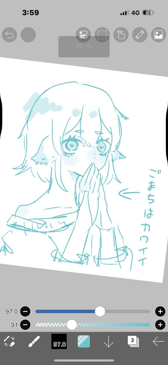 みかりんりん♡様 sorahoshigoma5