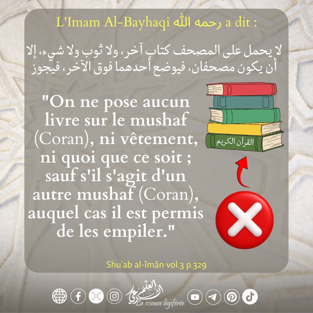 3ilmchar3i's tweet photo. 📌 On ne pose aucun livre sur le mushaf (Coran)... https://t.co/rGcH0WZ8pd