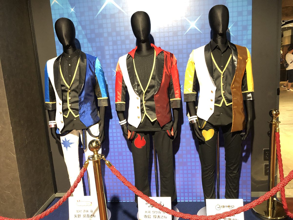 amaneyamonou's tweet photo. これはナンジャの展示だったかな　属性衣装も結構好き😊 https://t.co/kAAeKSxoKV
