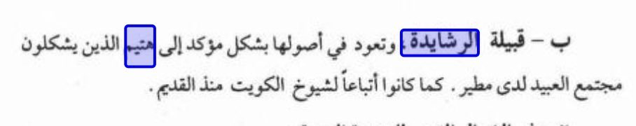 المغامر الأبدي tweet media