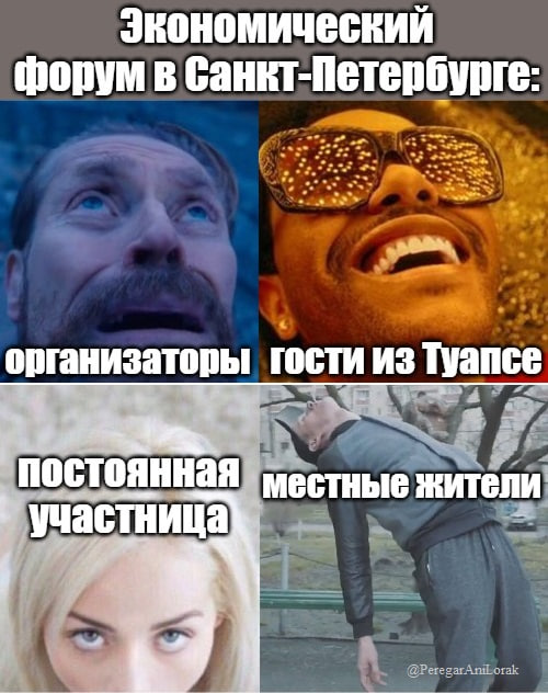 funnyhottrip's tweet photo. @tomnaya_satana свежее некуда https://t.co/MMLDJLUnIB