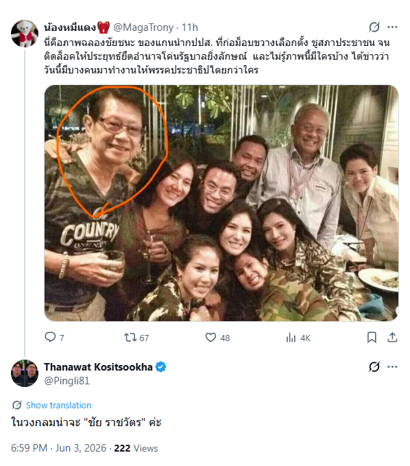 webdevxp's tweet photo. 5555555555555555555555555555555555555555555555555555555555555555555555555555555555555555555555555555555555555555555555555555555555555555555555555555555555555555555555555555555555555555555555555555555555555555555555555555555555555555555555555555555555555555555555555555555555555555 https://t.co/l1r1CpMZ6U
